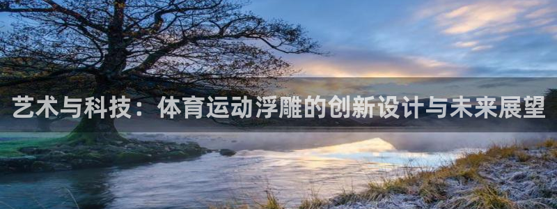 探球体育即时比分