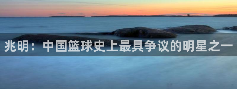 探球体育官网