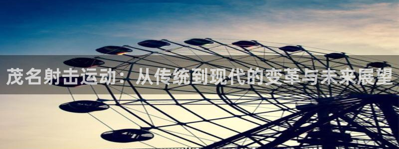 探球体育app官网下载