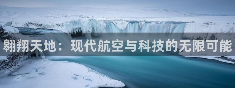 探球体育直播
